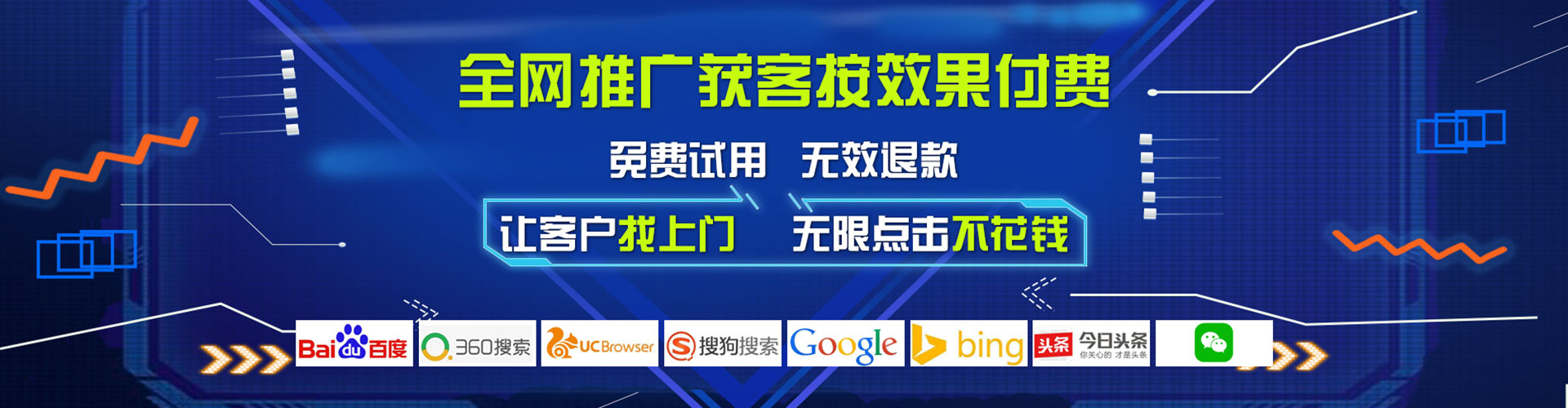 子洲知乎信息流