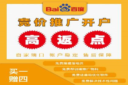 信息流营销案例分享